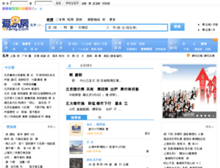debug.iefang.com screenshot