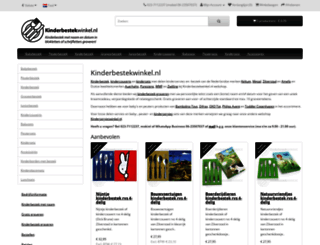 decassettewinkel.nl screenshot