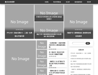 decimaplanta.com screenshot