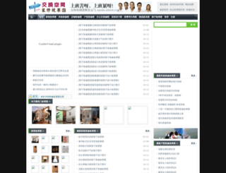 decpic.com screenshot