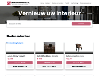 dedesignwinkel.nl screenshot