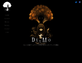 deemojapan.com screenshot