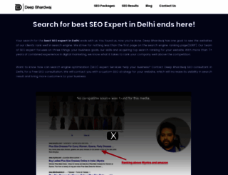 deepbhardwaj.com screenshot