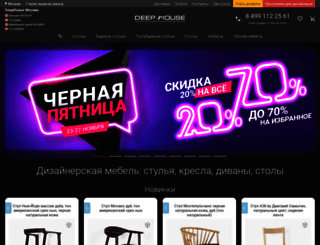 deephouse.ru screenshot