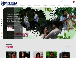 deepikamatrimonial.com screenshot