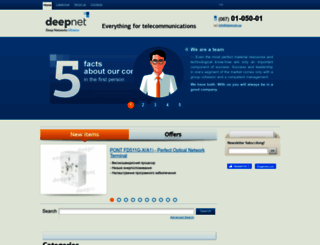 deepnet.ua screenshot