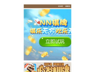 deeyium.com screenshot