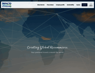 defactostandard.co.jp screenshot