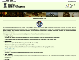 defenceinvestorcell.gov.in screenshot