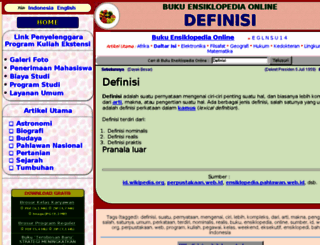 definisi.web.id screenshot