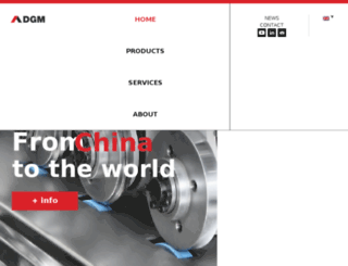 degangmachinery.cn screenshot