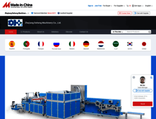 deheng-machinery.en.made-in-china.com screenshot