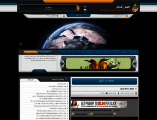 dehkadeh-download.lxb.ir screenshot