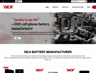 dejibattery.com screenshot