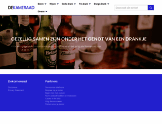 dekameraad.nl screenshot