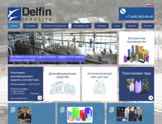 delfin-group.com screenshot