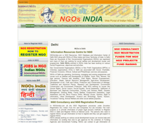 delhi.ngosindia.com screenshot
