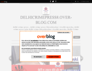 delhicrimepress8.over-blog.com screenshot