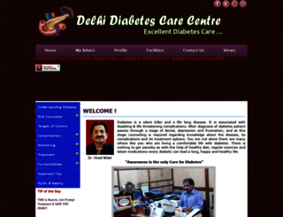 delhidiabetescentre.com screenshot