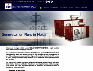 delhigeneratorbazar.com screenshot