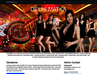 delhimatka.com screenshot