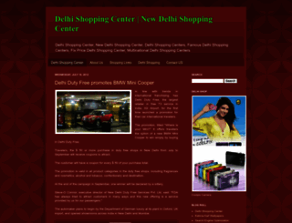 delhishoppingcenter.blogspot.com screenshot