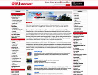 deli-stationery.org screenshot