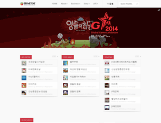 delmetenz.com screenshot