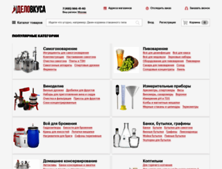delo-vkusa.net screenshot