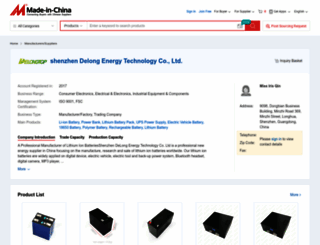 delongbattery.en.made-in-china.com screenshot