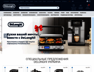 delonghi-shop.com.ua screenshot