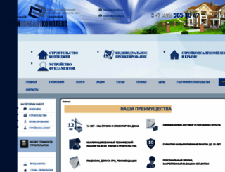 delostroika.ru screenshot