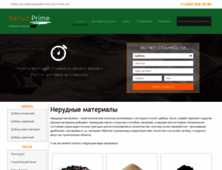 delozadelo.ru screenshot