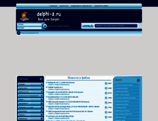 delphi-z.ru screenshot