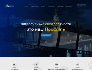 delta-studio.ru screenshot