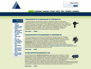 deltainfo.ru screenshot