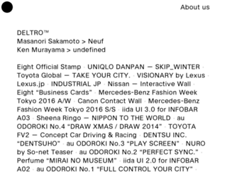 deltro.jp screenshot