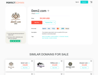 dem2.com screenshot