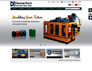 demanmachine.com screenshot