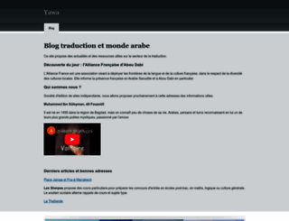 demeures-tunisiennes.com screenshot