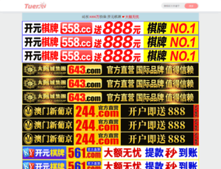 demi2010.com screenshot