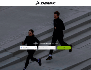 demix-sport.com screenshot