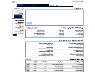 demo.mihnati.com screenshot