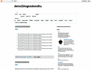 demo2blogesobondhu.blogspot.in screenshot