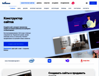 demokassa.ru screenshot