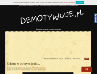 demotywuje.pl screenshot