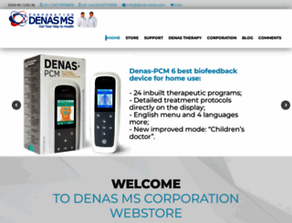 denas-store.com screenshot
