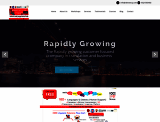 deneeraj.com screenshot