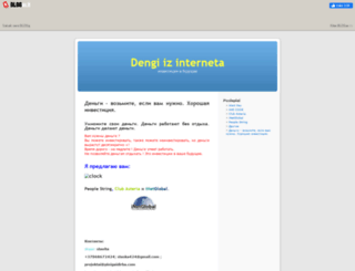 dengi.blogas.lt screenshot