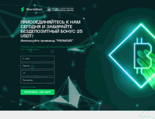 dengifx.ru screenshot